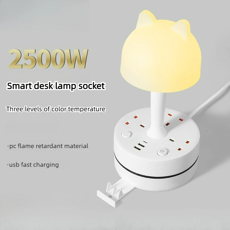 

2500W 2-in-1 Desk Lamp & Power Socket, Charging Station with Night Light, Flame Retardant Outlet Extender for Home Office