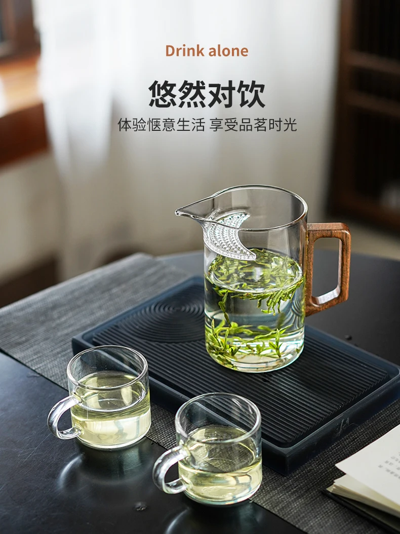 

High-Grade Wooden Handle Glass Crescent Pitcher Tea Strainer One-Piece Green Brewing Pot Set Fair Mug with Filter