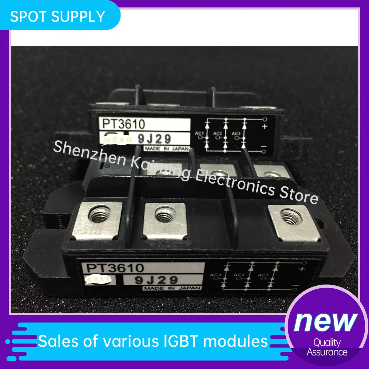 NEW diode module PT30S8 PT306 PT308 PT3010 PT308AC PT368 PT3610 PT3610T PT10116 PT1018 PT100S8 PT1018CF in stock