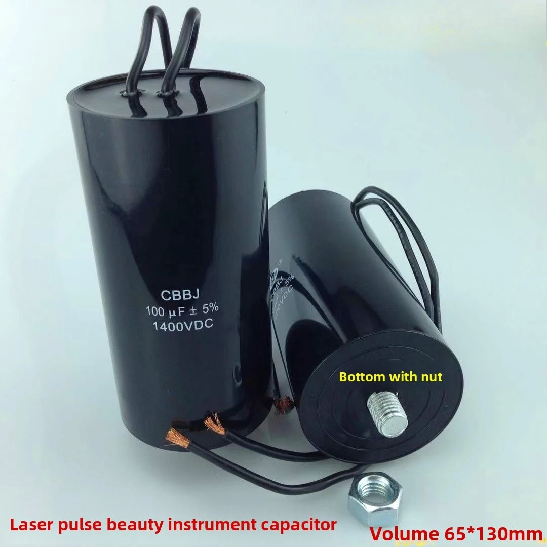 

(1pcs) 100UF1400V Laser pulse beauty device aluminum electrolytic capacitor 1400vdc100uf 65*130mm