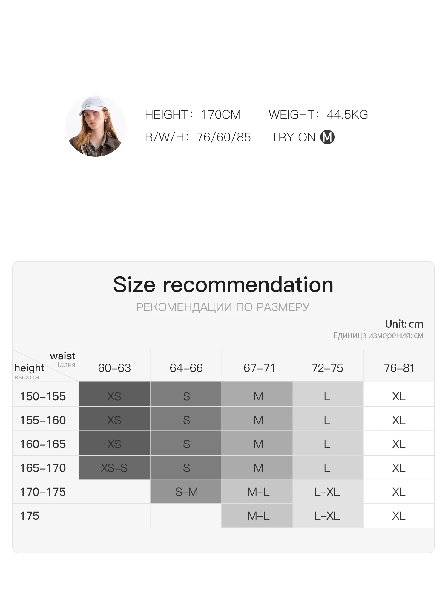 FSLE 2026 Sommer Damen Leinenhose mit geradem Bein und drapiertem Schnitt – Lässige Anzughose für den Alltag und den Sommer – Detail 1