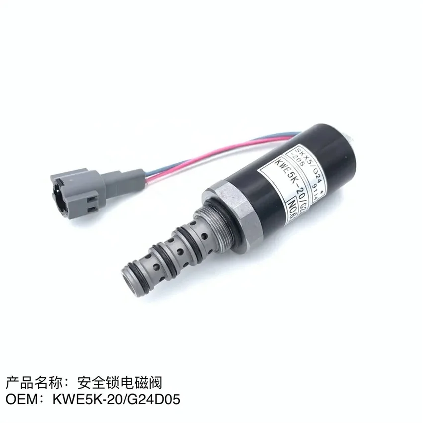 SKX5-G24-205 KWE5K-20/G24D05 High Quality Solenoid Valve For Kato Excavator HD820-3 HD820-2