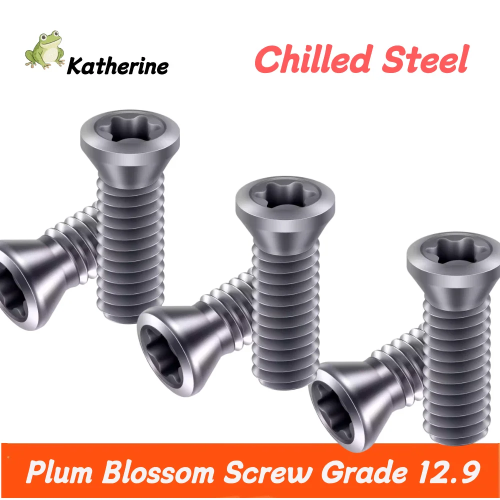 

50pcs Plum Blossom Screw Hard Steel 12.9 Grade Quenched M1.8 M2.5 M3.5 M4.5 M5M6 Spare Parts Suitable for Data Lathe Tool Holder