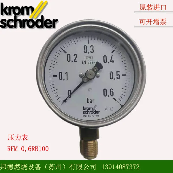 كروم هوشورد مقياس الضغط KFM RFM 1.6 4 60 100 160 250 400 RB 63 100 #3