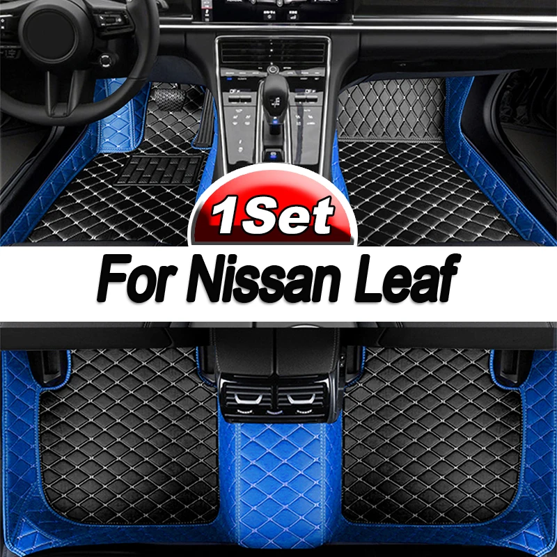 Car Floor Mats For Nissan Leaf ZE1 2018~2022 Luxury Leather Mat Durable Pad Carpets Interior Parts Rugs Set Car Accessories 2019