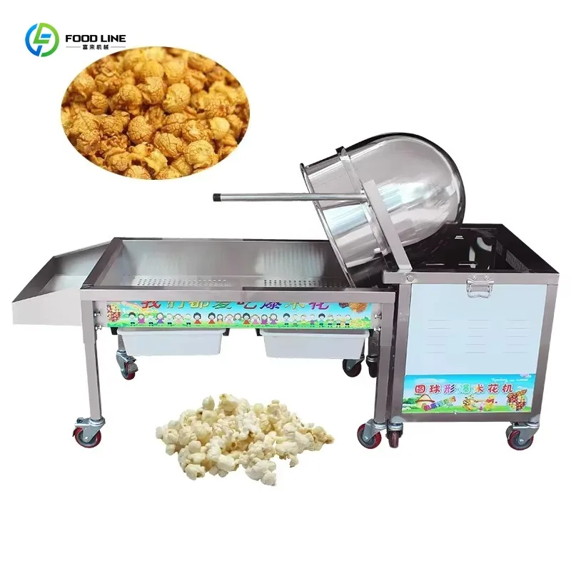 Customized Industrial Gas Automatic Caramel Popcorn Machine Bakery Use Raw Material Corn Processing Equipment