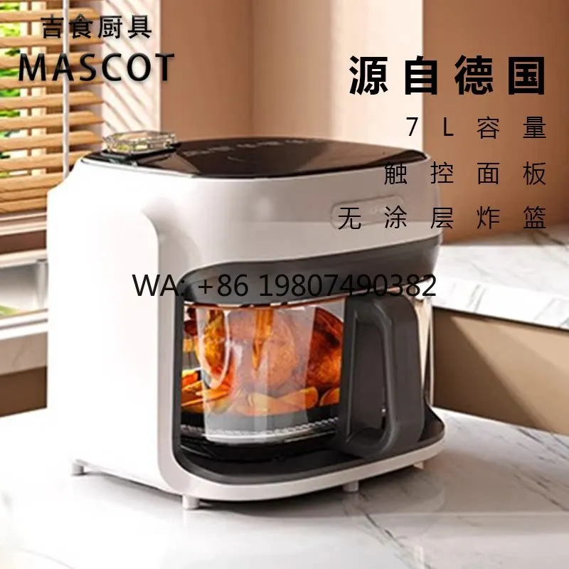 7L Visible Steam Air Fryer, Thick Glass Design, Touch Control No-Flip Multifunctional Household Cooking Oven