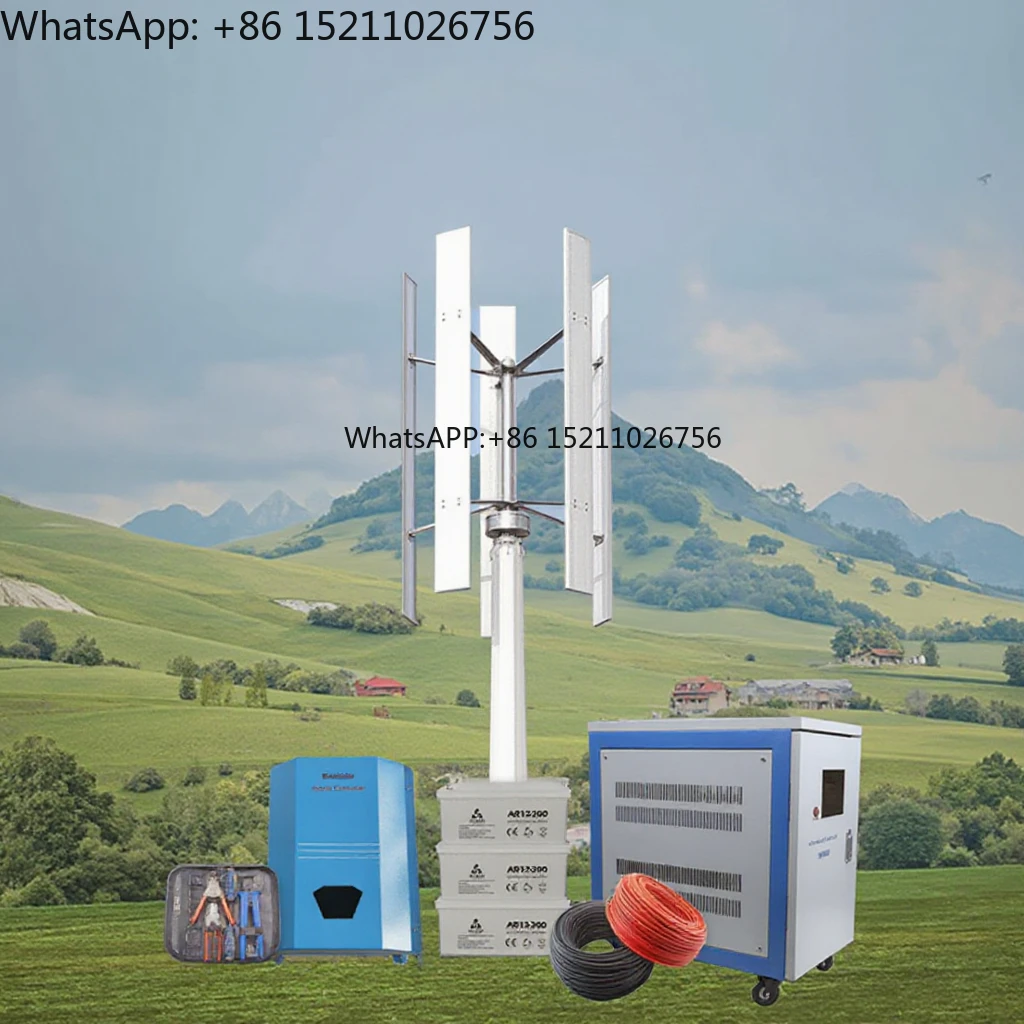 CE Europe Certified Nice Price MPPT 2kw 3kw 5KW 10KW Vertical Axis Small Wind Wind Power Machine Kit for Home Use
