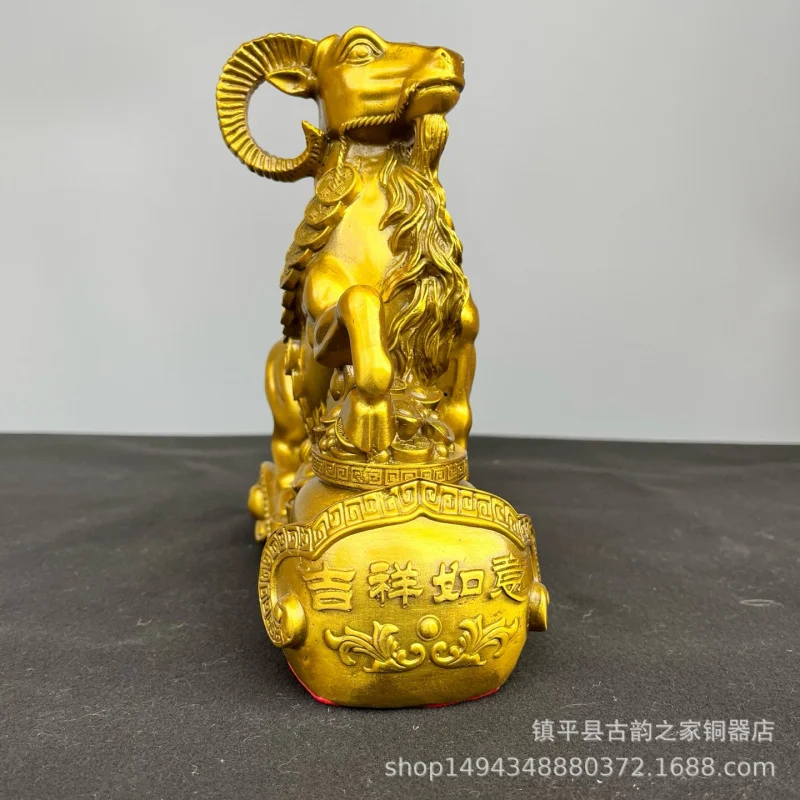 

Brass Ornament Leading Three Kaitei Living Room Office Corner Decoration Zodiac Auspicious Ruyi Sheep