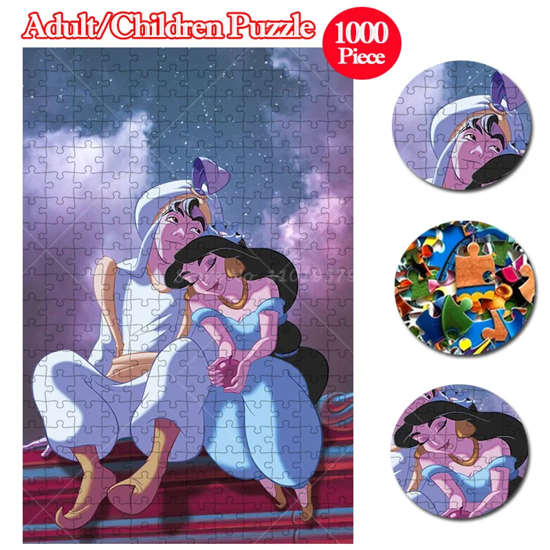 Disney Movie Aladdin Magic Lamp Puzzles 1000 PCS Princess Jasmine and Prince Jigsaw Puzzles Children's Educational Toys Hobbies