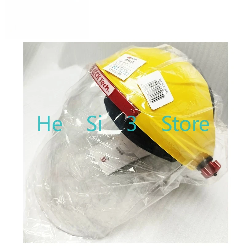 Anti-high voltage arc mask dismantling balloon mask safety protection acceptance equipment