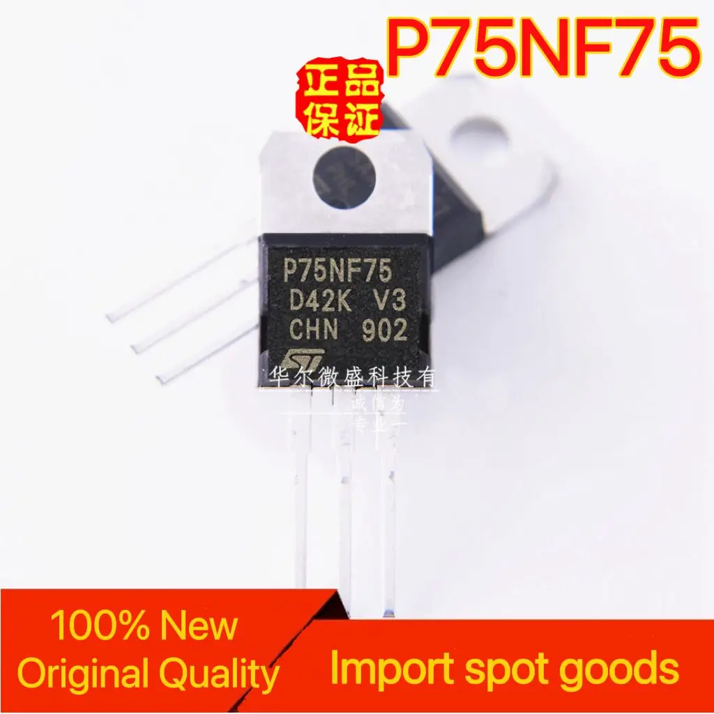 【 10PCS insertion insertion langsung asli asli insertion P75NF75 80A/75V TO220 N transistor efek medan channel