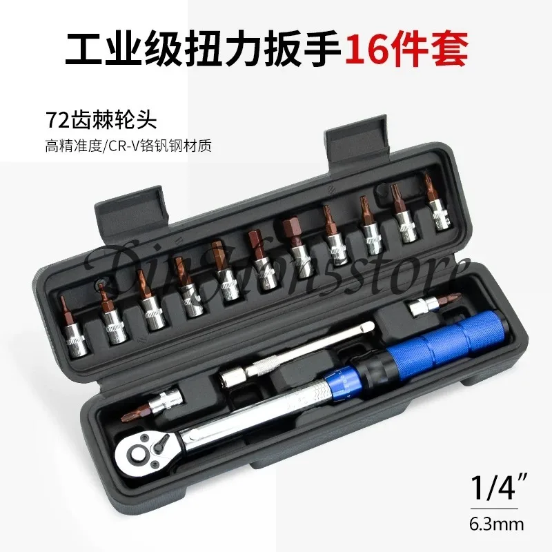 1/4 inch Square Drive Torque Wrench 5-25 Nm High Accuracy 3% Car Bike Repair Hand Tools Spanner Two-way Ratchet Wrench Tool