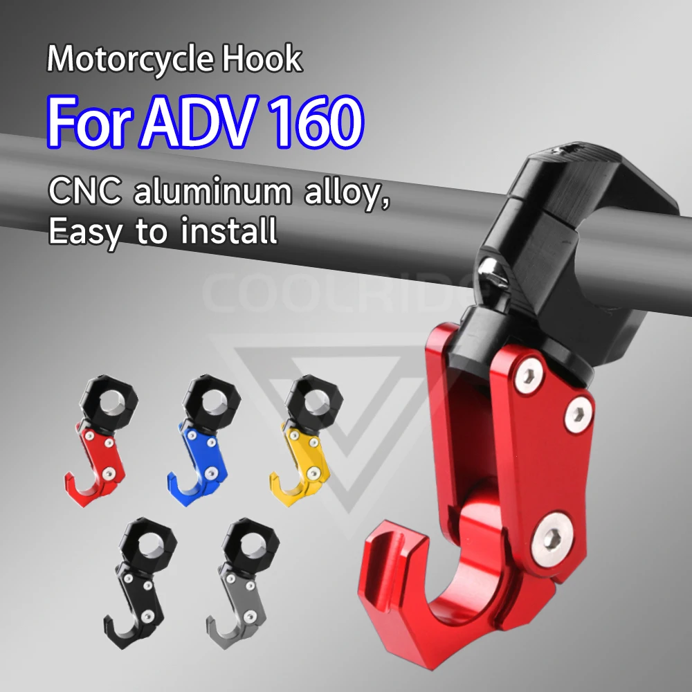 

Алюминиевый крючок для чемодана мотоцикла Aolly для аксессуаров Honda ADV160 ADV 160 2023 2024