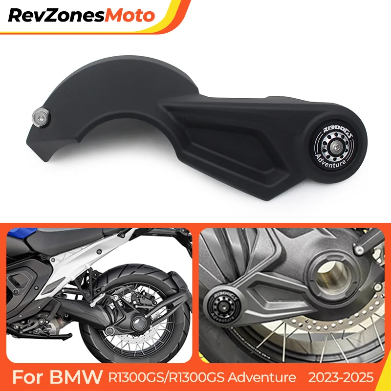 

BMW R1300GS R1300GS ADV 2023-2025 Motorcycle Final Drive Guard Fiber Composite Plastic Rear Drive Shaft Protection Cover
