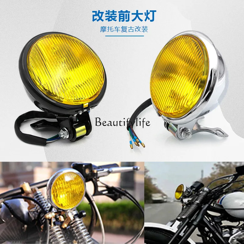 Retro motorcycle modified metal headlights, black lighting, yellow glass, headlights