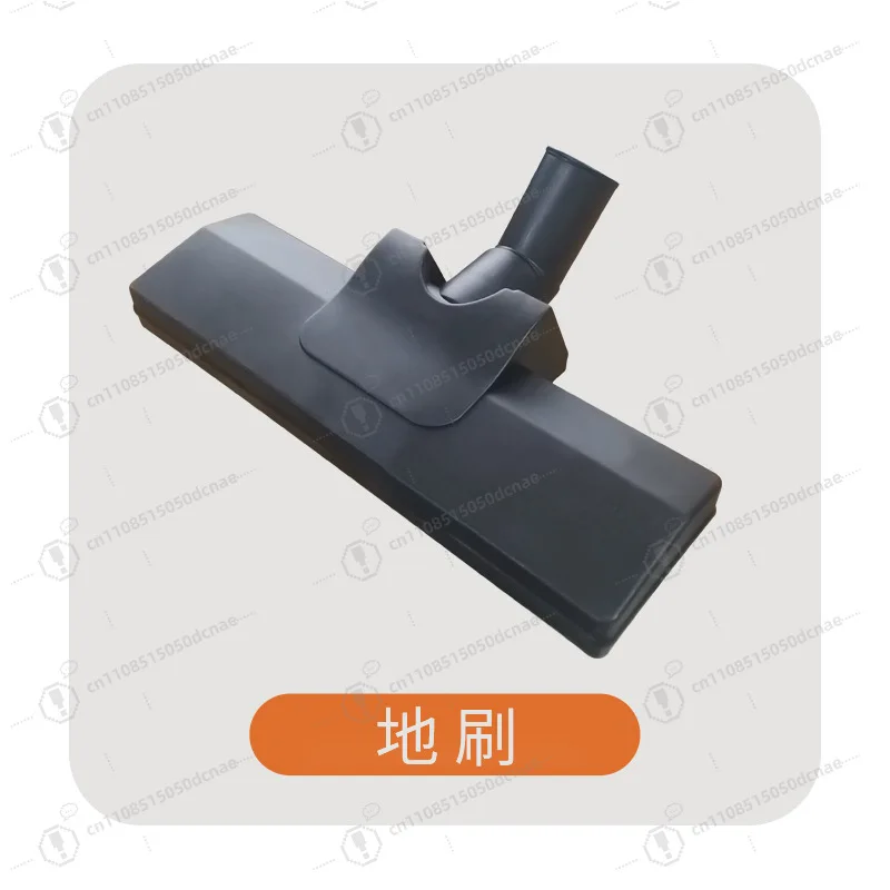 Vacuum Cleaner Attachment Kit Nozzle Brush Set for Home Industrial Wet Dry Vac Multi Surface Cleaning Tool