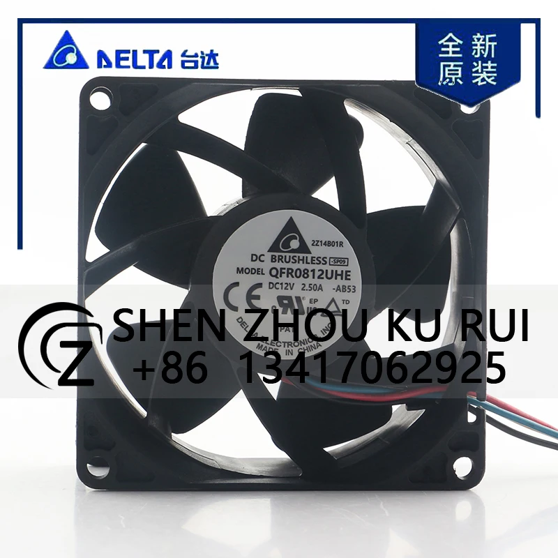 

Delta 5V 24V 48V DC 12V 2.50A AC EC 8038 80X80X38MM 8CM PWM Speed Regulation High air Volume Violent QFR0812UHE-AB53 Cooling Fan
