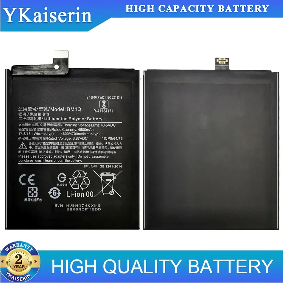 BM4P BM4U BM4Q Phone Battery For Xiaomi Redmi K30 Pro K30Pro Supreme Version Mi Poco F2 Pro F2Pro Batteries Bateria