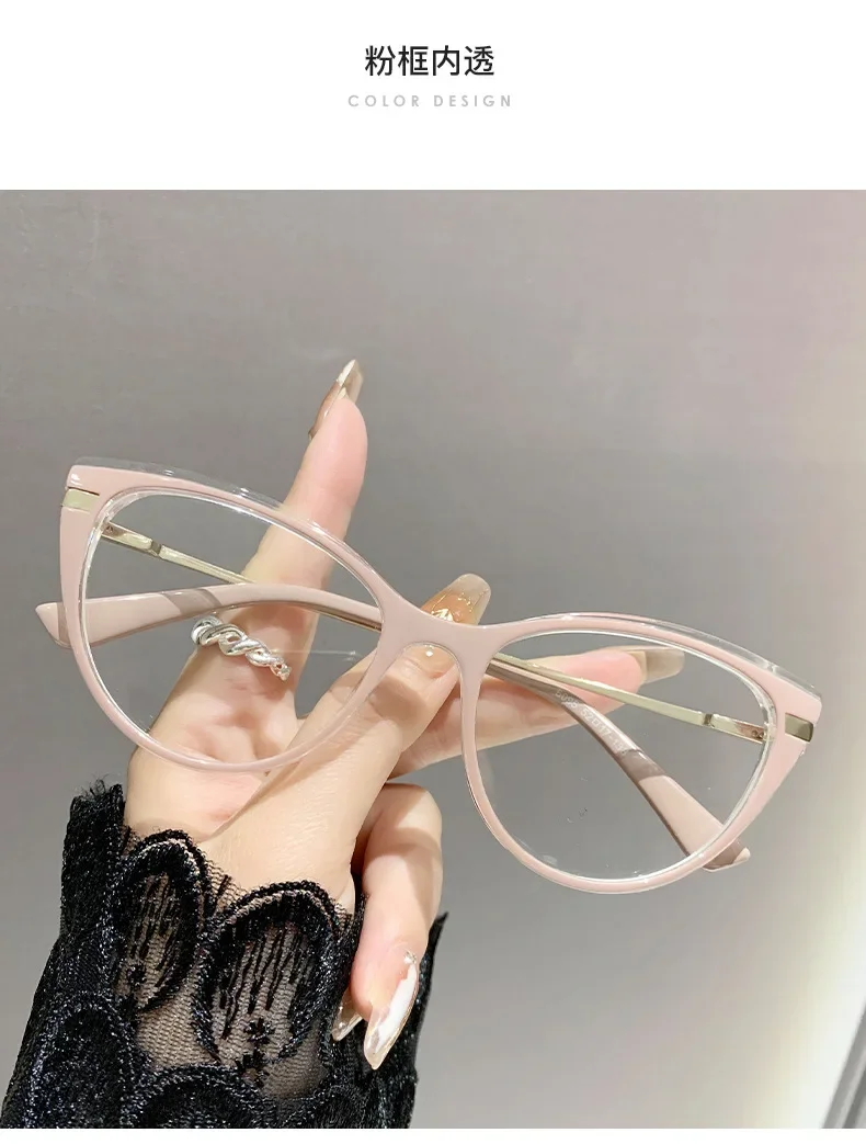 0–0,5–0,75 lichtempfindliche Myopie-Brille, Katzenauge, Anti-Blaulicht/Myopie-Brille, flacher Metall-Brillenrahmen für Myopie-Brille – Detail 13