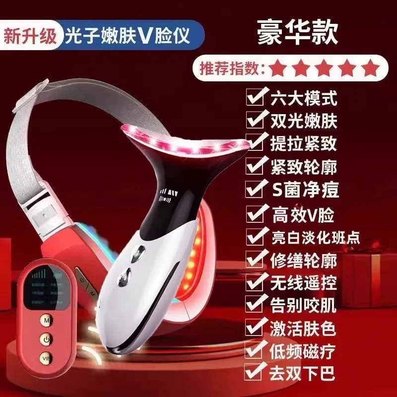 V Gesicht Roller Für Doppel Kinn Reduktion Gesichts Lifting Gerät Anti Aging Hautpflege Werkzeug Abnehmen Massagegerät Für Jawline Contouring