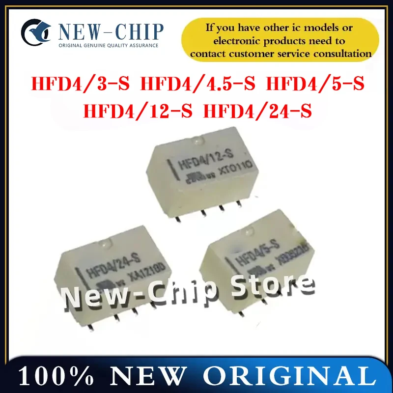 2PCS/LOT HFD4/3-S HFD4/4.5-S HFD4/5-S HFD4/12-S HFD4/24-S SOP-8  100% New Original