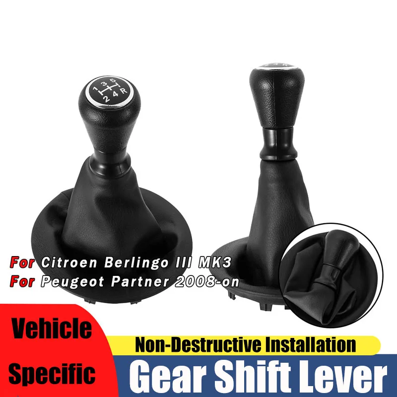 

Suitable for Citroen 2 Berlingo Peugeot 2008-2018 shift knob gear head cover gear lever