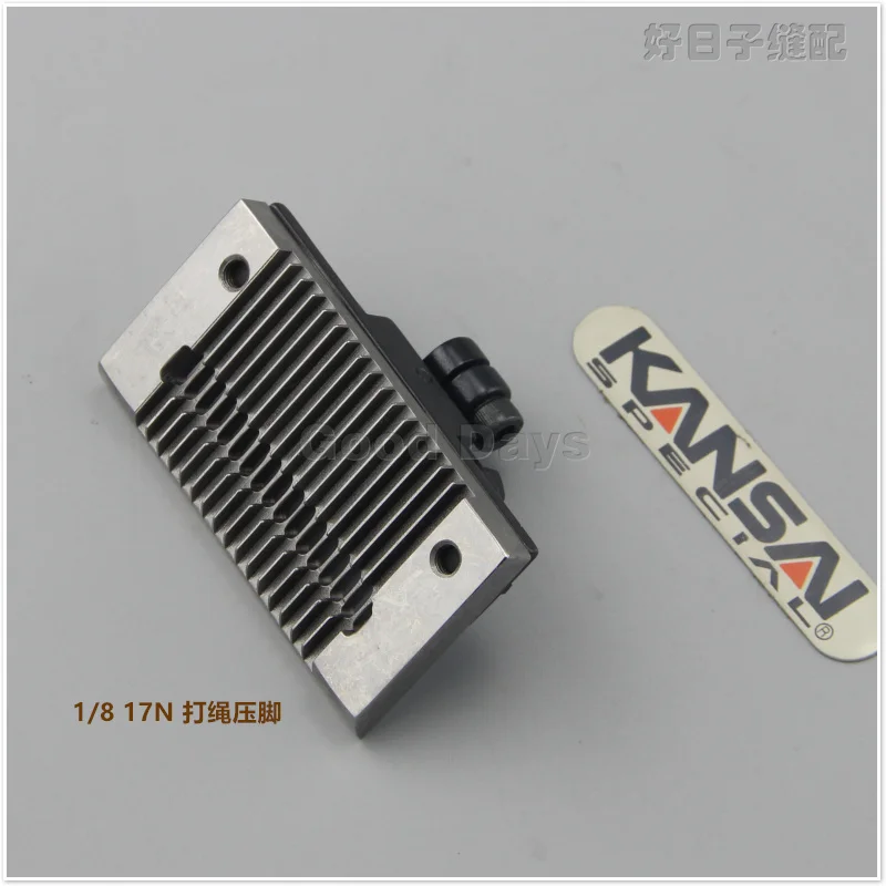 

Multi-Needle Machine Rope Presser Foot Package Cotton String Presser Foot Pressure Foam Presser Foot 17-Needle 1/8 17N