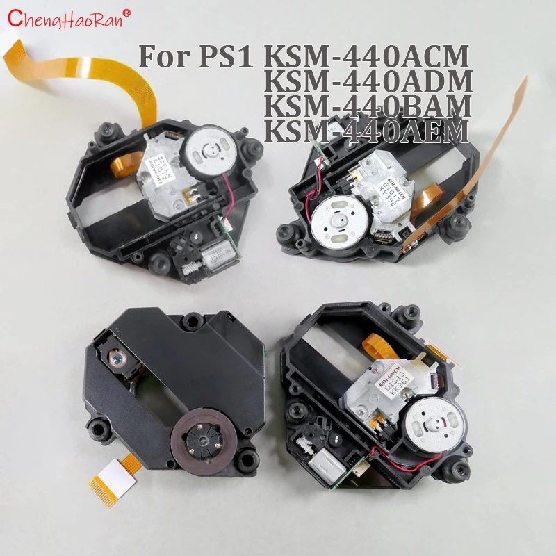 1PC Laser Head For … - image