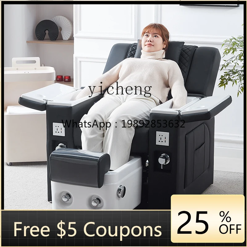 

FF Electric Nail Art Eyelash Sofa Tattoo Embroidery Foot Reclining Chair Beauty Shop Foot Therapy Sofa