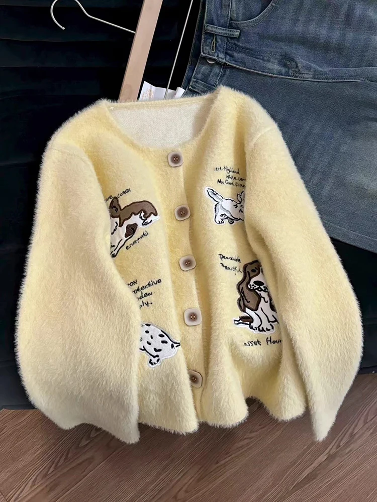 강아지 자수 니트 가디건 여성용 스윗 카와이 프레피 캐 - Embroidery Yellow 리뷰 및 가격