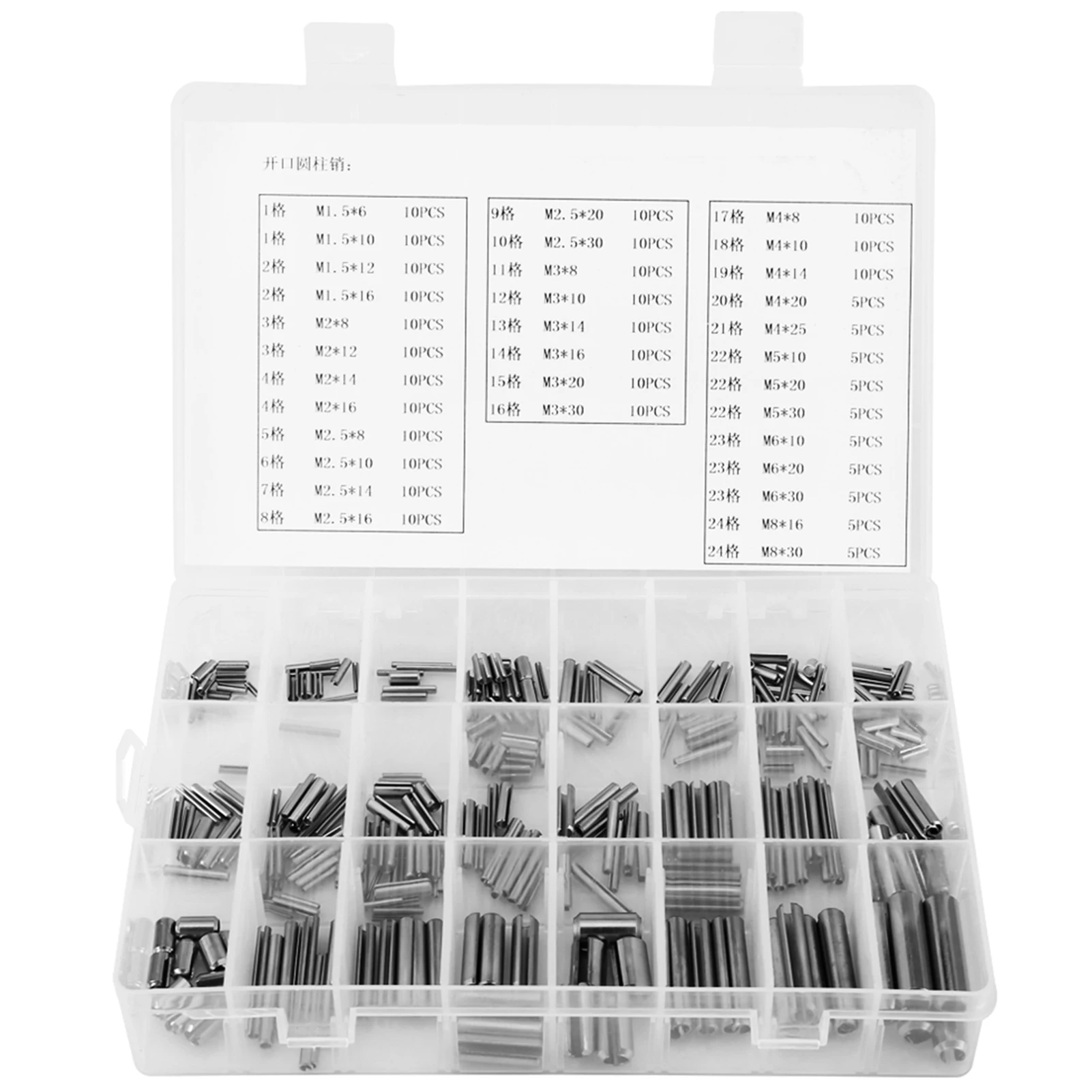 

280Pcs/box Stainless Steel Spring Tension Pins Set M1.5 M2 M2.5 M3 M4 M5 M6 M8 with Box