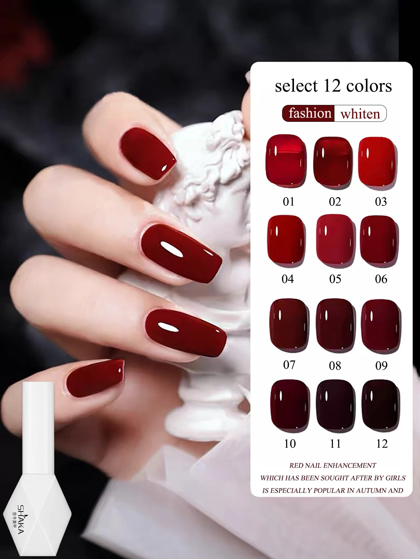 Nail Art Burgundy - SHAKA 10ML 12-Color Dark Red Gel