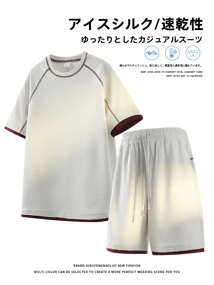 conjunto-deportivo-informal-ligero-y-transpirable-de-manga-corta-y-pantalones-cortos-para-hombre-conjunto-de-dos-piezas-a-la-moda-para-verano-camiseta