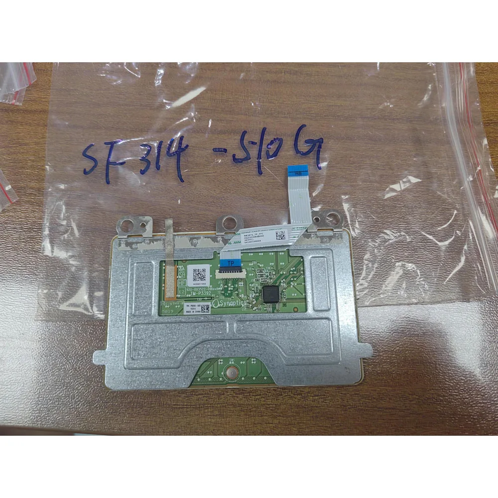 Laptop Silver Touchpad For ACER Swift 3 SF314-510G N20H3 56.A0YN8.002 SF314-510 New