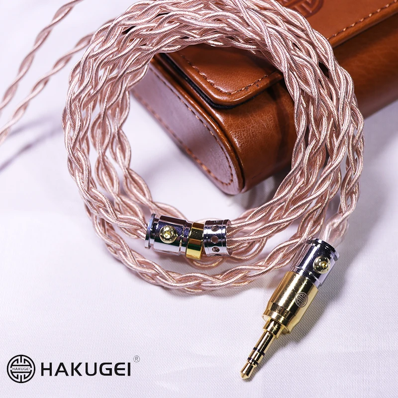 HAKUGEI Morning. Litz Silver Plated 6NOCC & Litz 6NOCC Hybrid Earphone Cable 4.4 3.5 2.5 0.78 MMCX