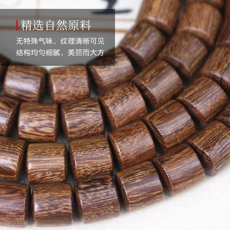 Golden Sandalwood Bracelet Wholesale Barrel Beads108Buddha Beads Rosary Wooden Cultural Artifact Pendant Necklace Men and Women