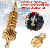 Seat Thigh Repair Gear Kit Seat Adjustment Gear 52100309476 52107120189 Copper Metal Color For BMW E60 E61 F10 E70