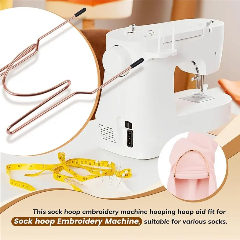Embroidery Hoop For Socks Embroidery Hoop Frame Fit For Embroidery Machine, Auxiliary Fixture 2X  Adults And 1X Kids-ABHG