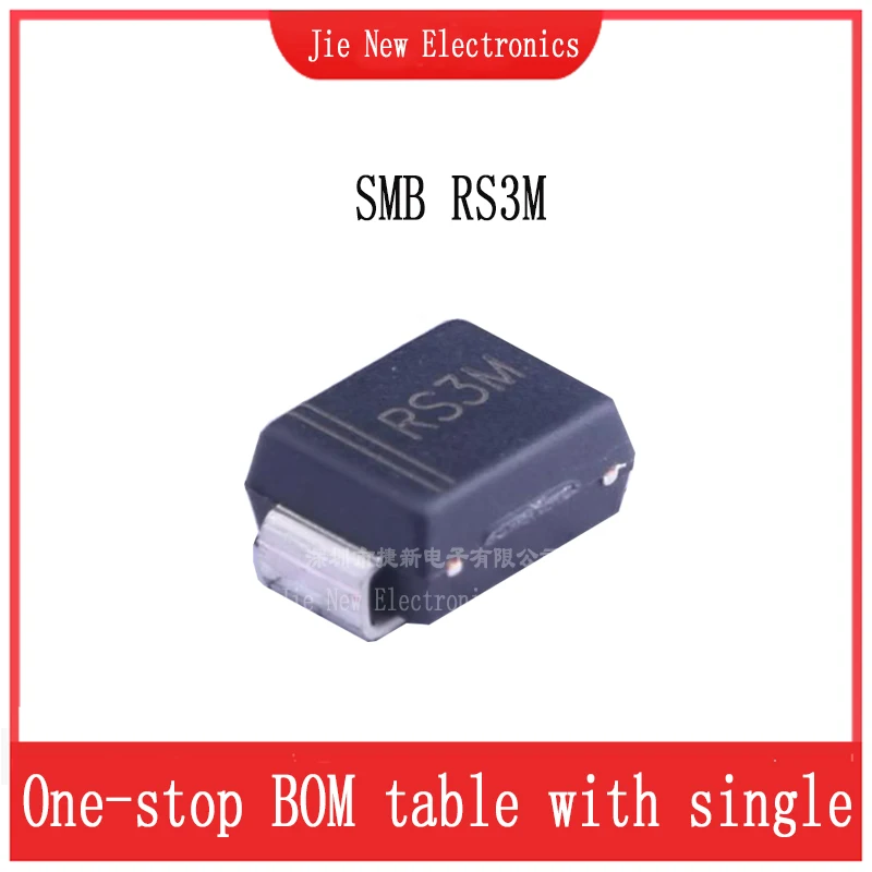 50PCS RS2M RS2MB RS3M RS3MB RS5M RS5MB ES5A ES5AB ES5D ES5DB ES5G ES5GB ES5J ES5JB Fast Rectifier Diodes DO-214AA(SMB)