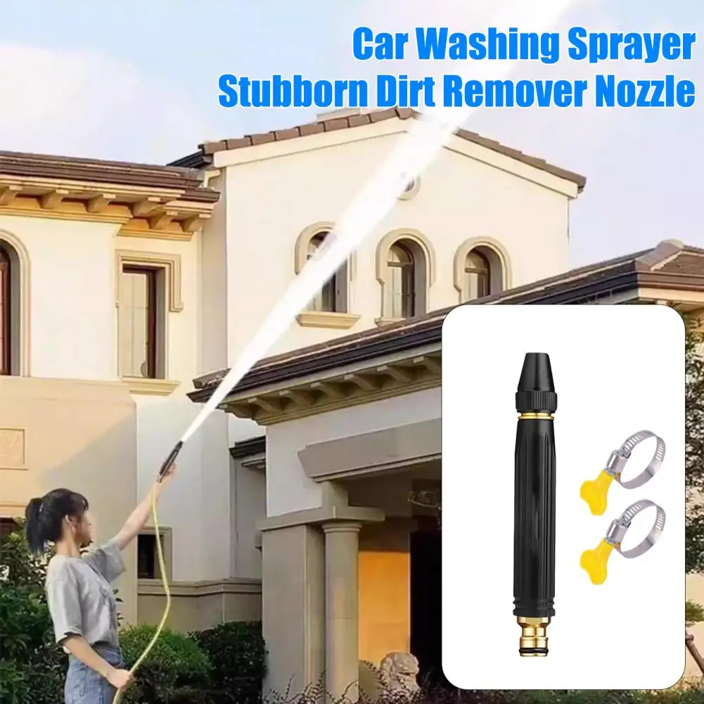 Adjustable Hose Nozzle Car Washing Sprayer Adjustable High-pressure Hose Nozzle Rust-proof Metal Garden Sprayer for Car 97