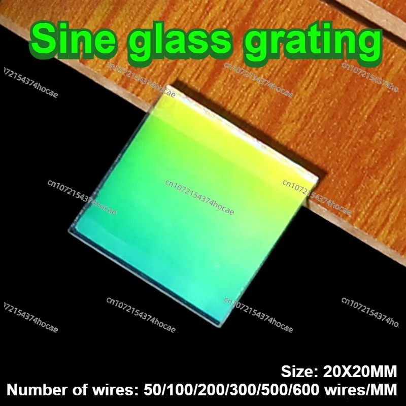 50-600 Lines Holographic Transmission Diffraction Grating, 1D High Precision Glass Grating for Spectroscopy