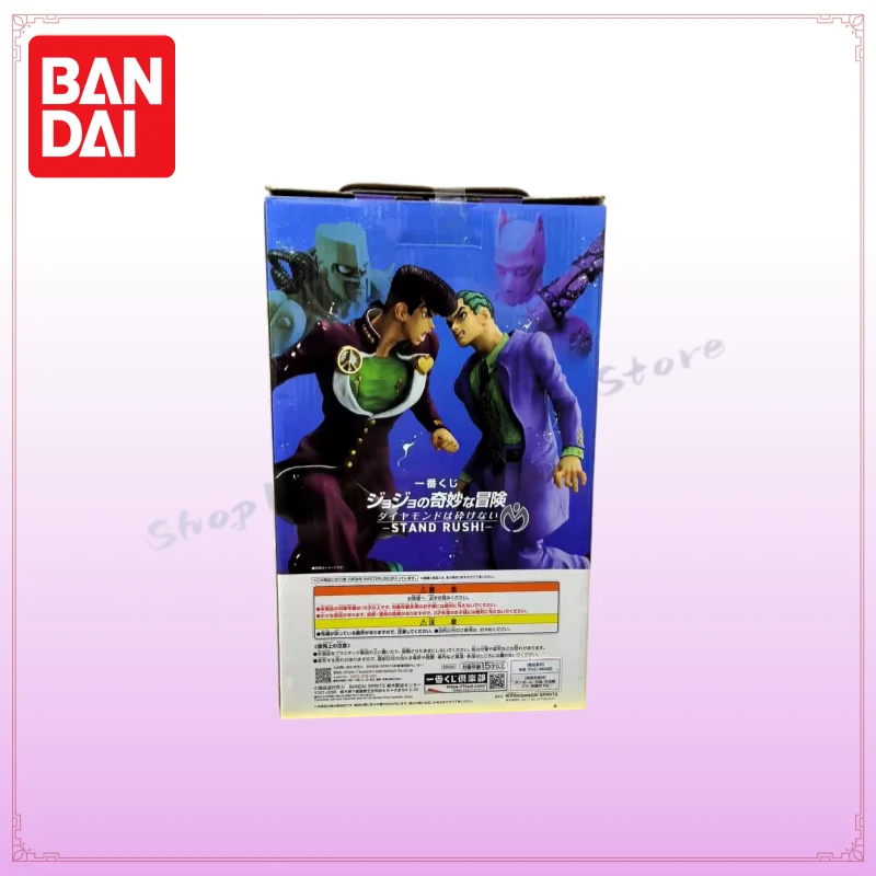 In Stock Bandai Original Ichiban Kuji Jojos Bizarre Adventure Kira Yoshikage Action Figure Model Doll Brand New Boxed Anime