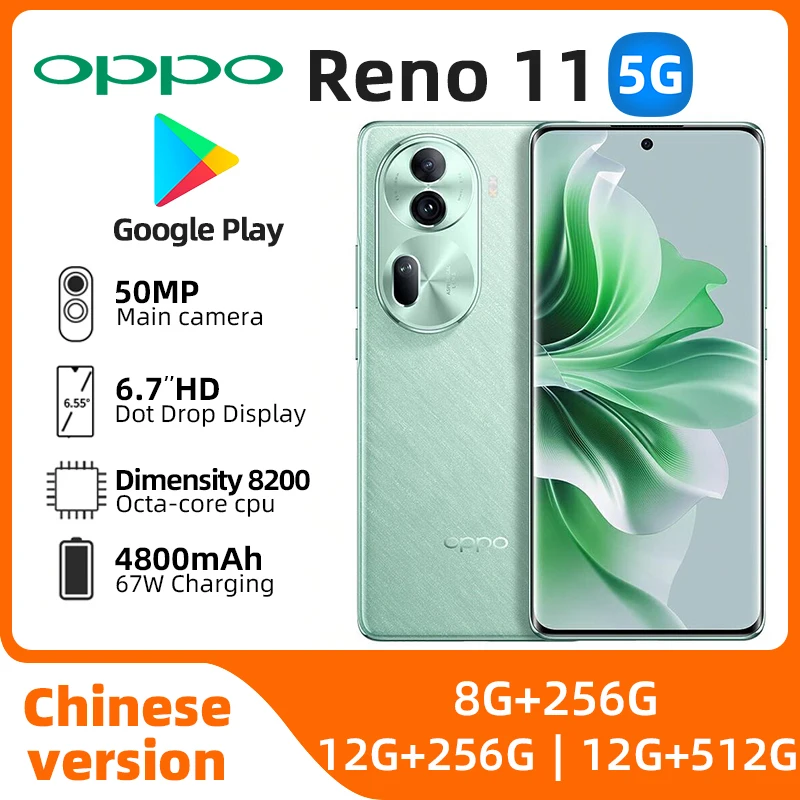 OPPO Reno11 5g 6.7inches OLED Dimensity 8200 smartphone 67W SuperVOOC 4800mAh  NFC Camera 50MP used phone