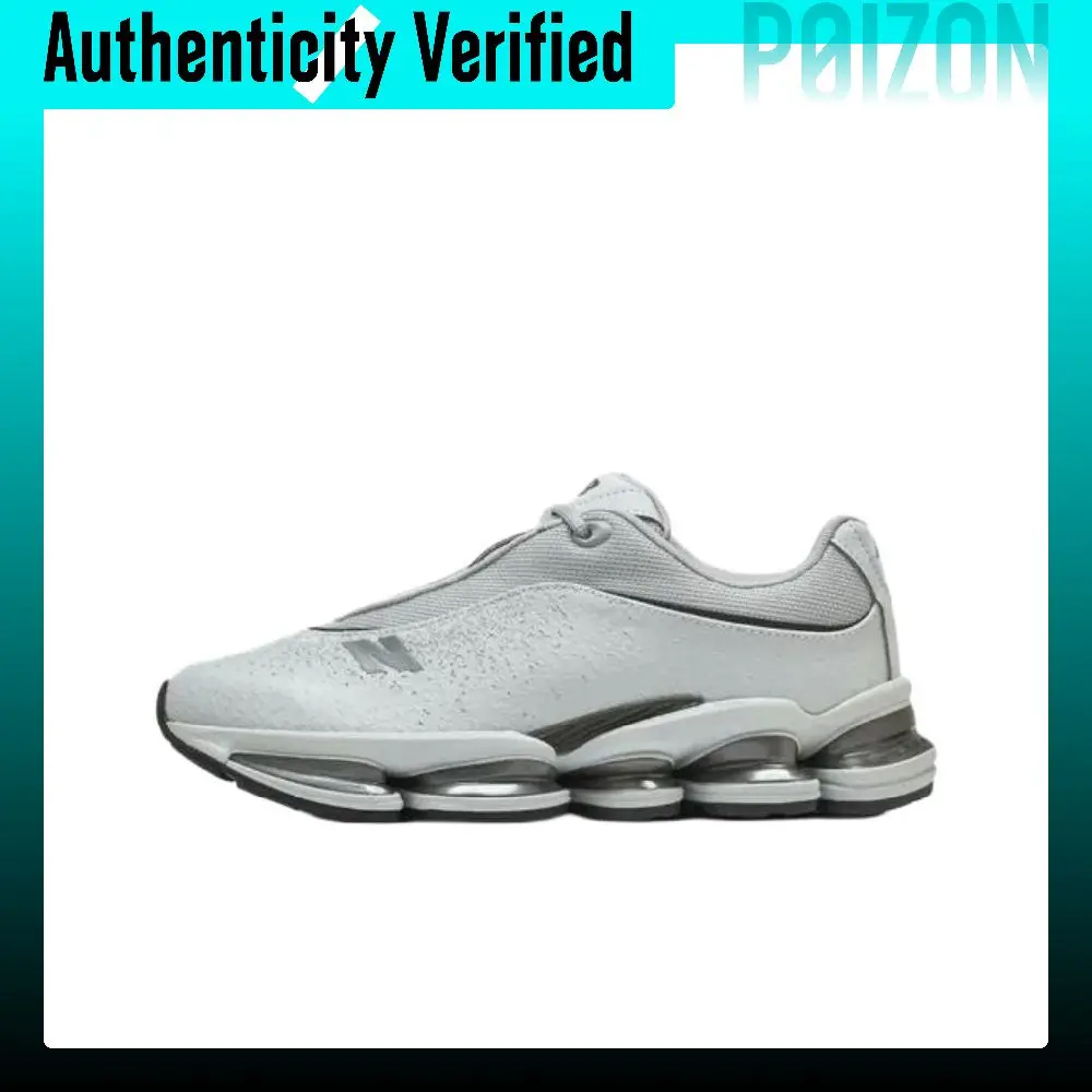 New Balance x Quadro Creations NB 2000 Breathable Running Shoes Unisex Light Gray U20008DA