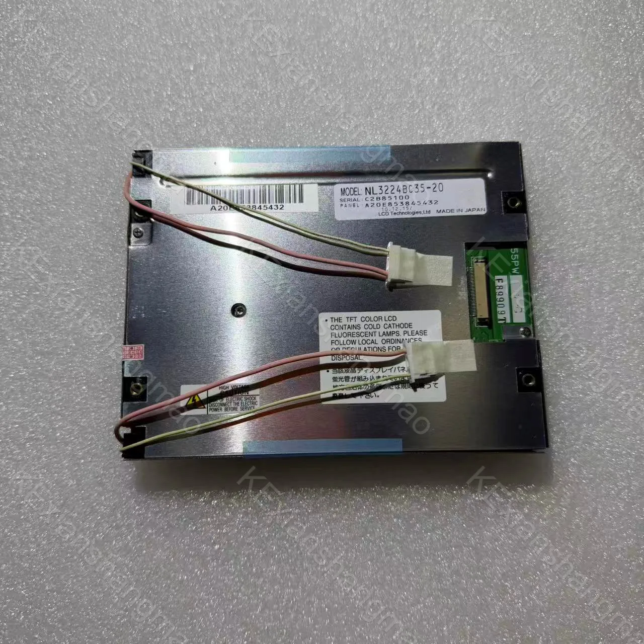 

Original industrial display screen NL3224AC35-09 NL3224AC35-20 NL3224BC35-20 NL3224BC35-22