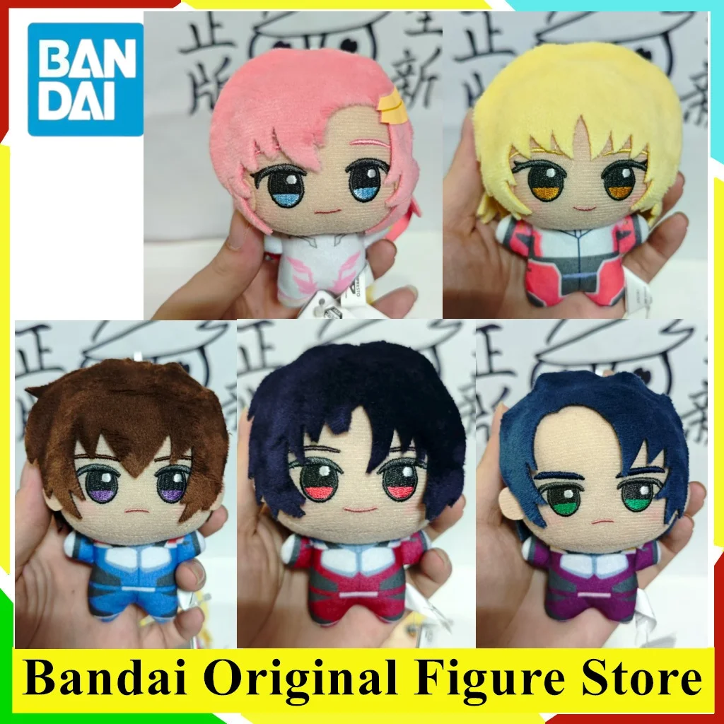 

Оригинальная коллекционная модель фигурок Banpresto GUNDAM: Кира, Атрун, Кагалли, Шинн, Асука и Лакус Клайн