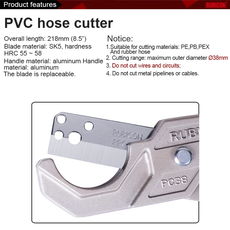 Cortador de manguera de PVC PE PEX, tijeras de tubo SK5, hoja de plomería, herramienta Manual, tijeras de tubo de plástico, cuchillo de corte de conducto, 38mm
