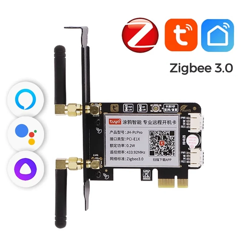 Tuya Zigbee Computer Power Switch Boot Card Remote On Off Switch Button Pcie Card For Desktop PC Computer