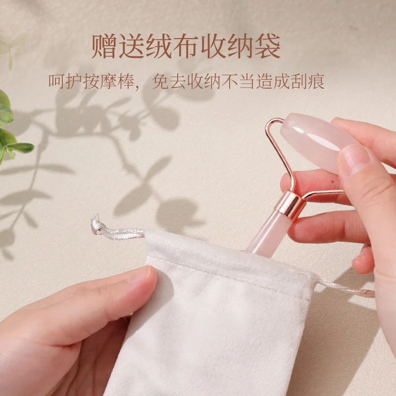 ピンククリスタル翡翠ローラーマッサージスティック美容かっさボードフェイシャルマッサージ目のツボ筋肉ストレッチ顔押し